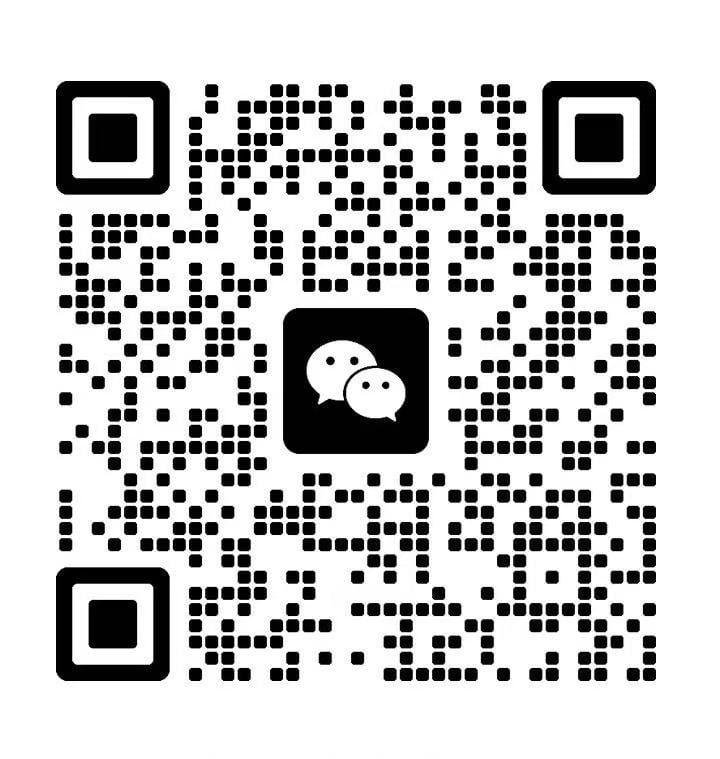 Citeox 企业微信二维码